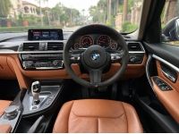 2018 BMW 330e LUXURY LCI รูปที่ 5